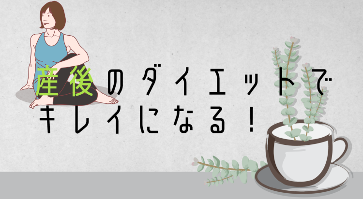 cook 今日なに作ろ？